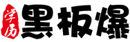 Wvڰ屬