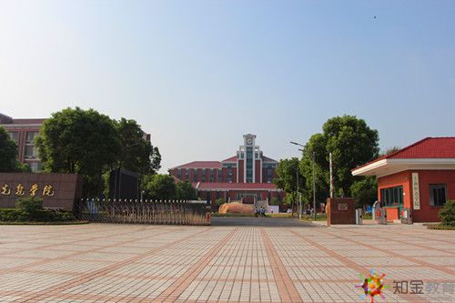 上海杉達學院